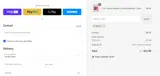 BON10 coupon verification screenshot