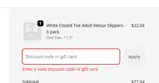 PRIMEDAY20 coupon verification screenshot