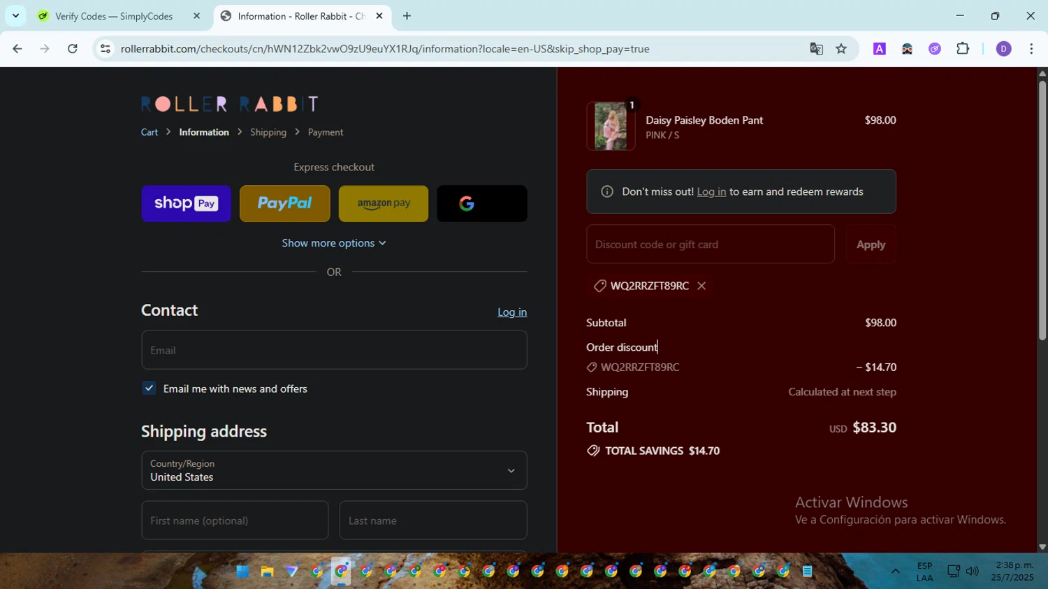 Roller Rabbit discount code screenshot showing code WQ2RRZFT89RC applied at Roller Rabbit checkout page. Uploaded by SimplyCodes community member EpicSpotter8045 on Jul 25, 2025