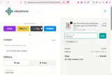 PLUSH10 coupon verification screenshot