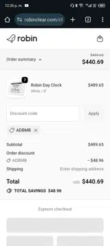 ADBMB coupon verification screenshot
