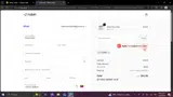 ADBMB coupon verification screenshot