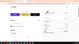 ADBMC coupon verification screenshot