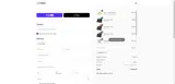 ADBMC coupon verification screenshot