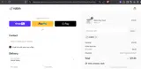ADBMC coupon verification screenshot
