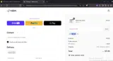 ADBMA coupon verification screenshot