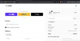 ADBMB coupon verification screenshot