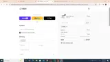 MARI coupon verification screenshot
