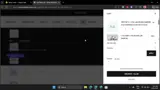 EMAIL10 coupon verification screenshot