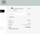 CART50 coupon verification screenshot
