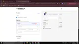 RobotForexPro coupon verification screenshot