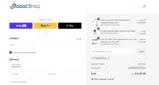 PRESENT5%US coupon verification screenshot