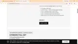 Robus Athletics coupon verification screenshot