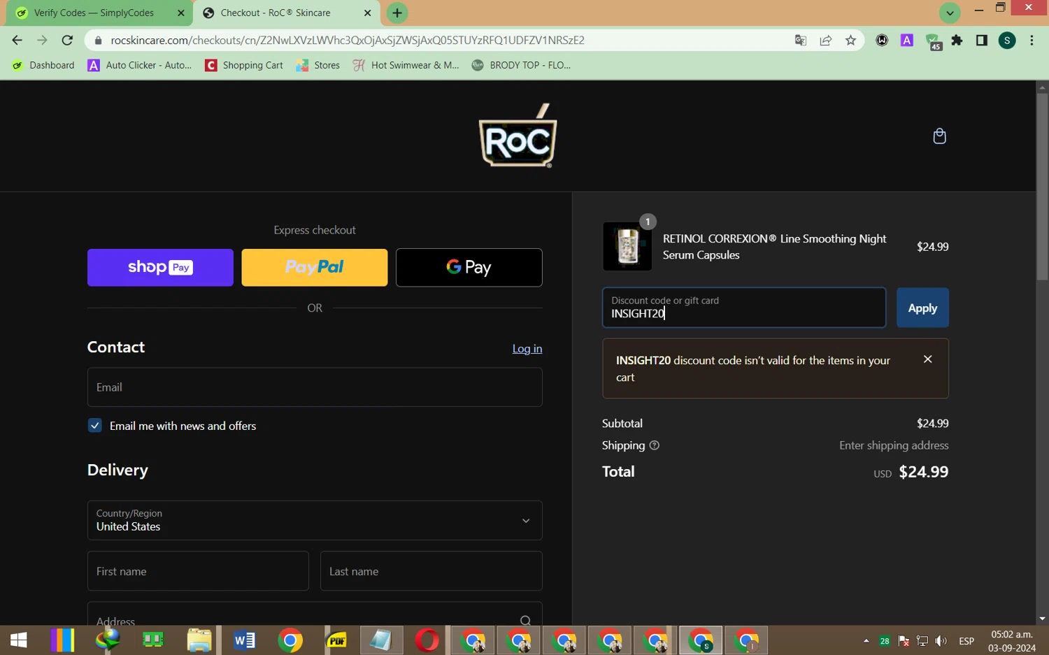 how to use RoC coupons