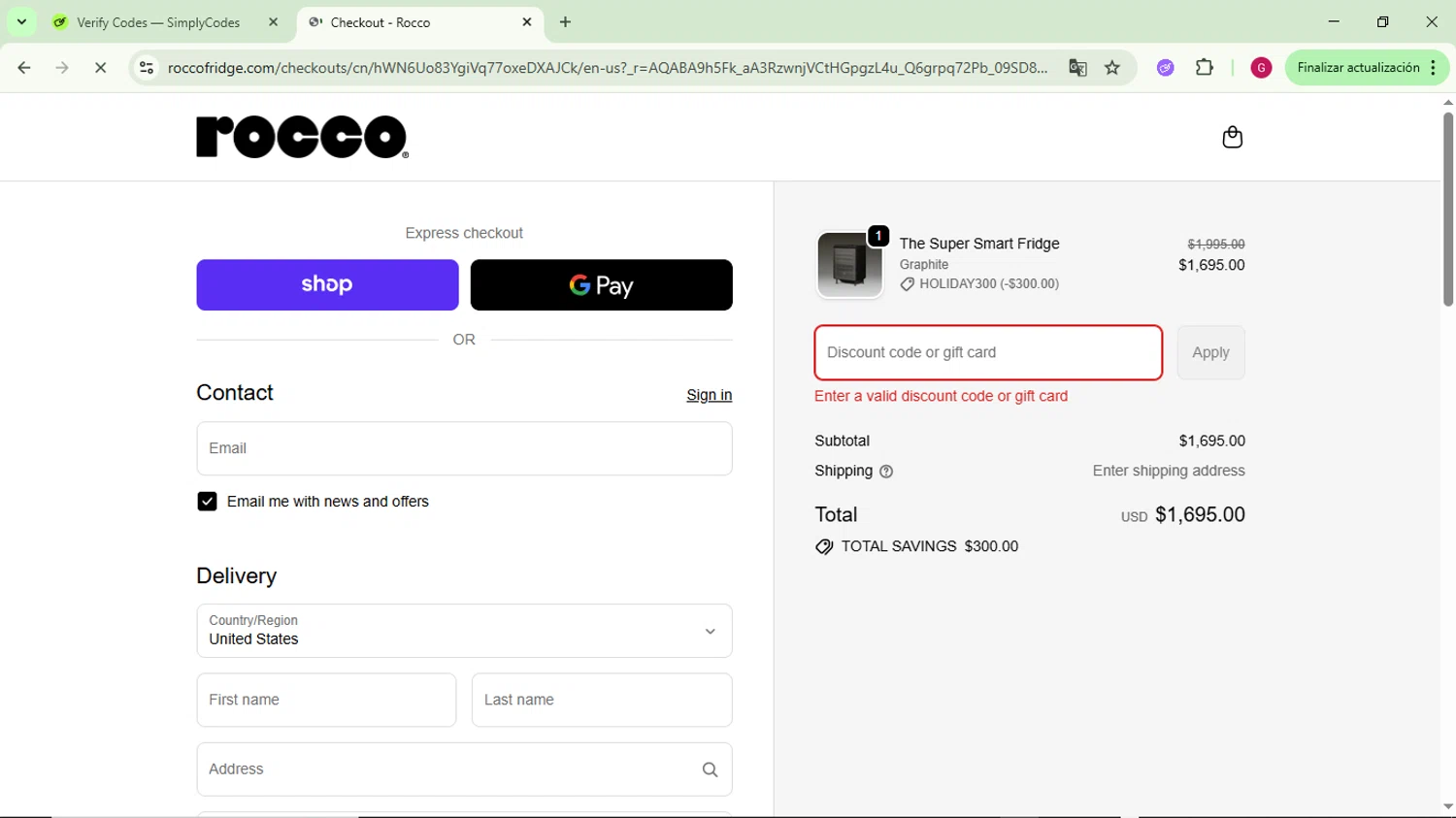 Rocco promo code screenshot showing code FREESHIP applied at Rocco checkout page. Uploaded by SimplyCodes community member CrownFinder3074 on Dec 16, 2025