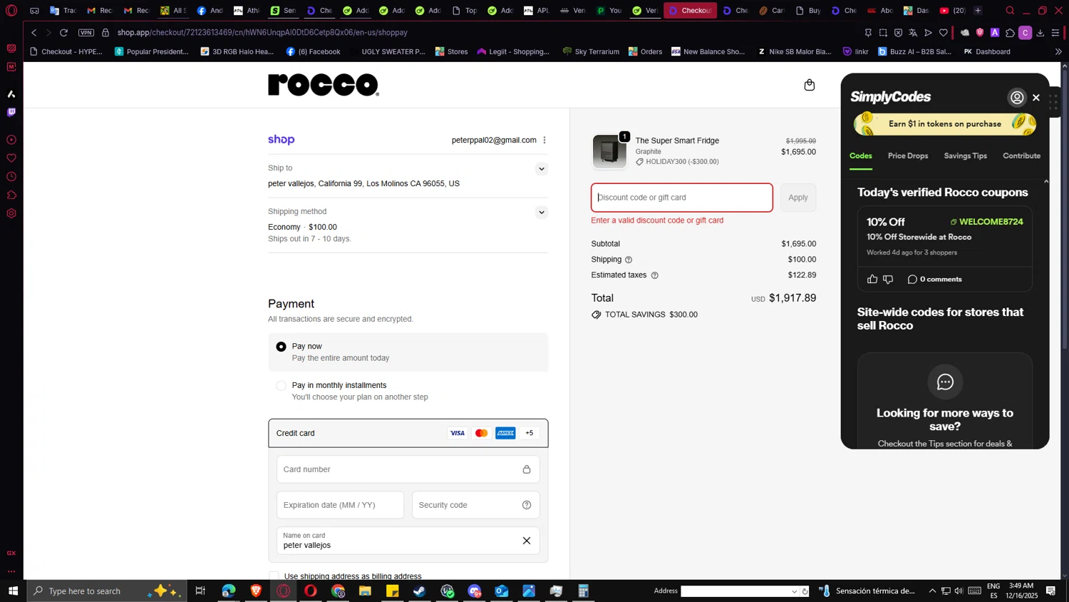Rocco promo code screenshot showing code FREESHIP applied at Rocco checkout page. Uploaded by SimplyCodes community member PrimeMaverick5747 on Dec 16, 2025