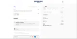 Rocco & Roxie Supply coupon verification screenshot