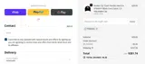 Rochester Red Wings coupon verification screenshot