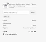 Rochester Red Wings coupon verification screenshot