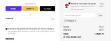 Rochester Red Wings coupon verification screenshot