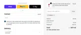 Rochester Red Wings coupon verification screenshot