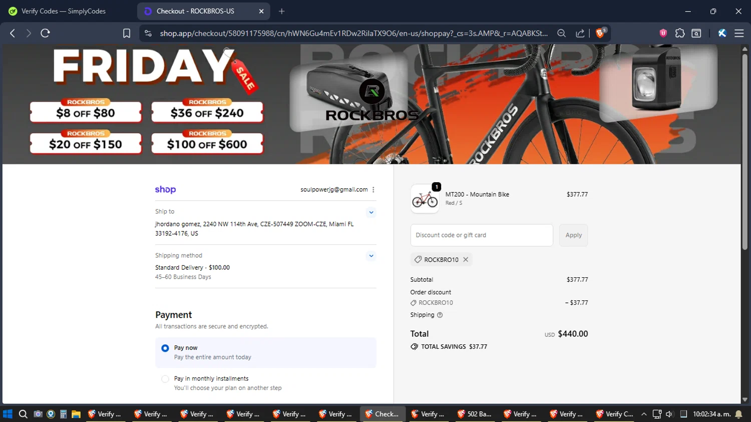 Rockbrosbike promo code screenshot showing code rockbro10 applied at Rockbrosbike checkout page. Uploaded by SimplyCodes community member jhordano on Dec 10, 2025