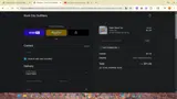 BUTTERBACON coupon verification screenshot