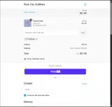 POSSUM coupon verification screenshot