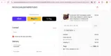 CineTraits coupon verification screenshot