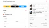 LEOONKH coupon verification screenshot