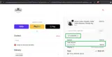 LOVE2026 coupon verification screenshot