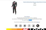 R5R-LOM coupon verification screenshot