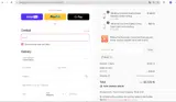 rh20 coupon verification screenshot