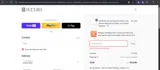 GOLDBYLUNA coupon verification screenshot