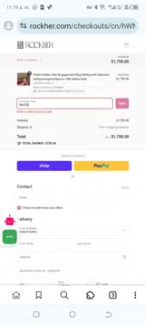 RH250 coupon verification screenshot