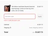 TAMOON1 coupon verification screenshot
