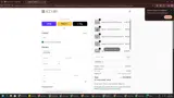 RH100 coupon verification screenshot