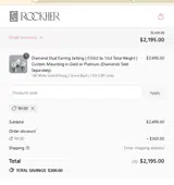 RH30 coupon verification screenshot