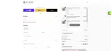 ruxandranastase01 coupon verification screenshot