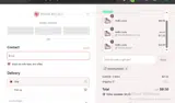 Rockin Royalty coupon verification screenshot