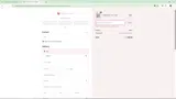 Rockin Royalty coupon verification screenshot