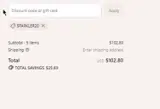 Rockin Royalty coupon verification screenshot