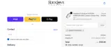 OURGIFTTOYOU2025 coupon verification screenshot