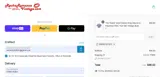 SHIPMYSTUFF coupon verification screenshot