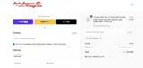 FlashSale20 coupon verification screenshot