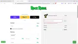 treats coupon verification screenshot