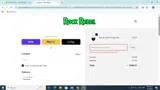 frost coupon verification screenshot