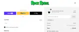 TREATS coupon verification screenshot
