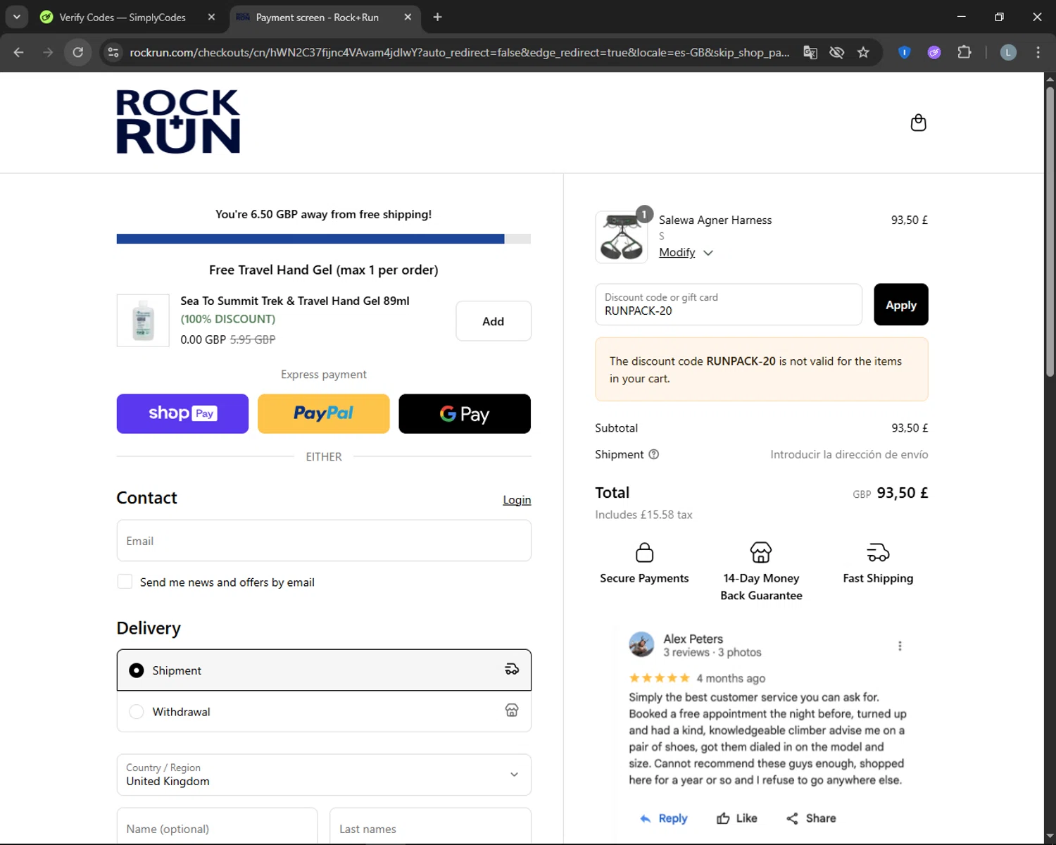 Rock + Run coupon code screenshot showing code RUNPACK-20 applied at Rock + Run checkout page. Uploaded by SimplyCodes community member CashTracker4266 on Aug 25, 2025