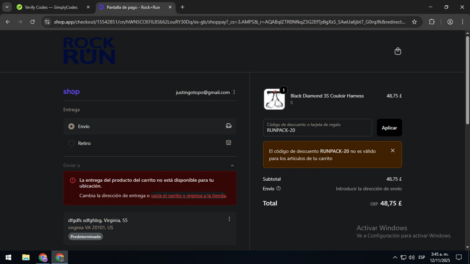 Rock + Run coupon code screenshot showing code RUNPACK-20 applied at Rock + Run checkout page. Uploaded by SimplyCodes community member SavingsMaven1223 on Nov 12, 2025